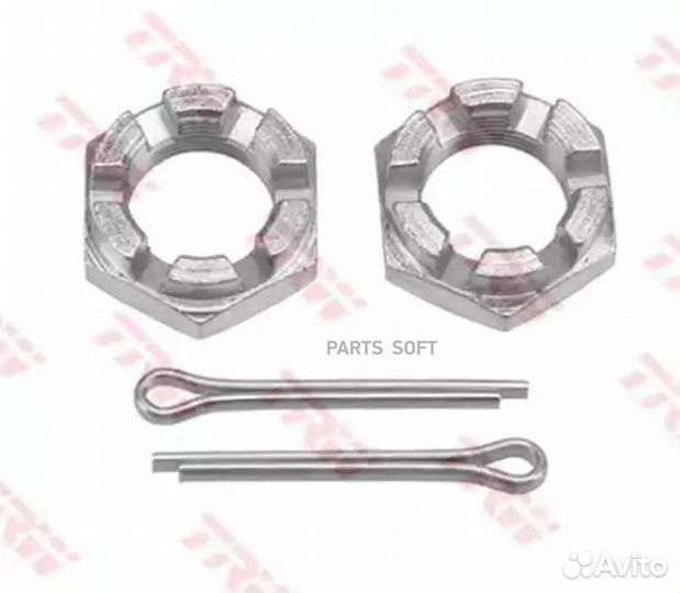 TRW JTR4309 JTR4309 тяга рулевая прод L953 d52 кон