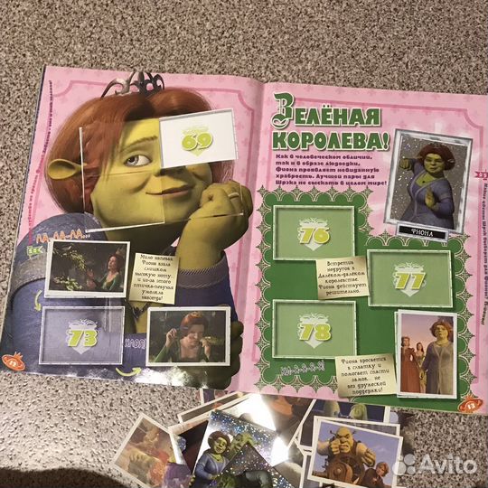 Альбом для наклеек Шрек