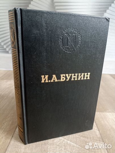 Книги разные