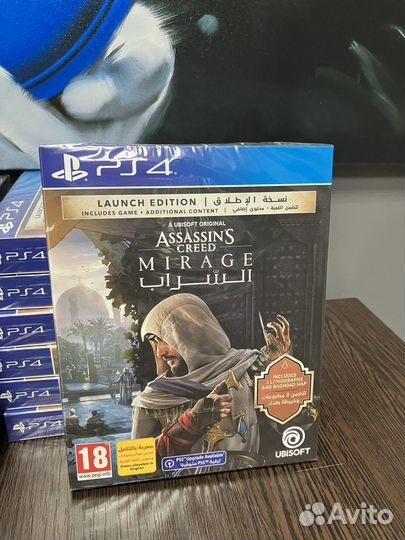 Assassins creed Mirage PS5 / PS4