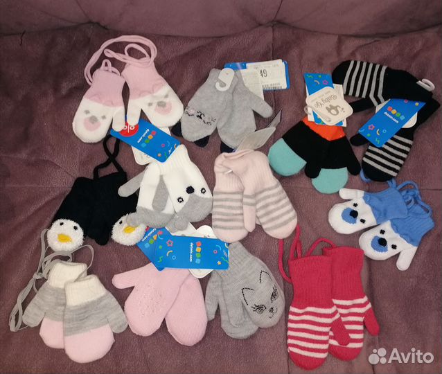 Варежки детские новые размер 11