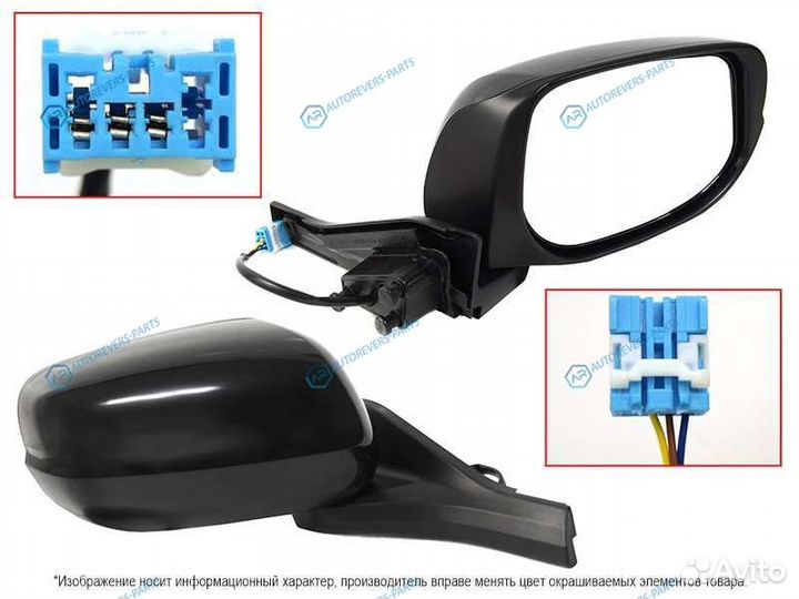 ST-HD01-940-1 Зеркало honda insight 09- RH 3 конта