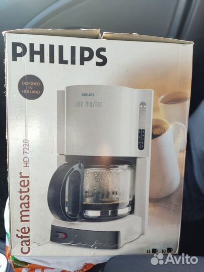 Кофеварка новая