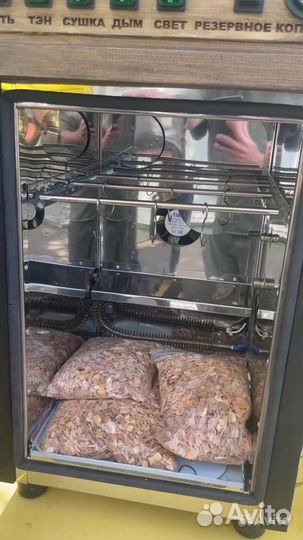 Коптильня для дома и бизнеса