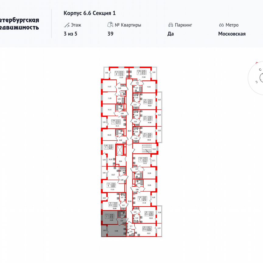 1-к. квартира, 35,6 м², 3/5 эт.