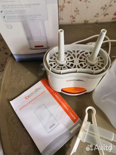 Стерилизатор+подогреватель