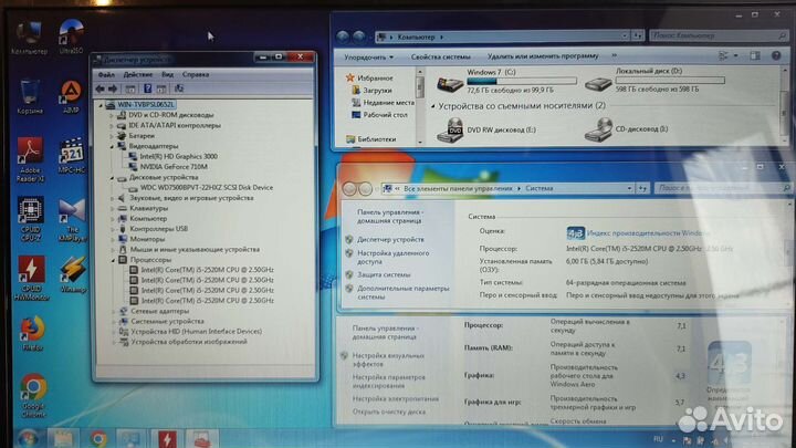 Ноутбук Packard bell E1-531 i5/6GB/GT 710M/750GB