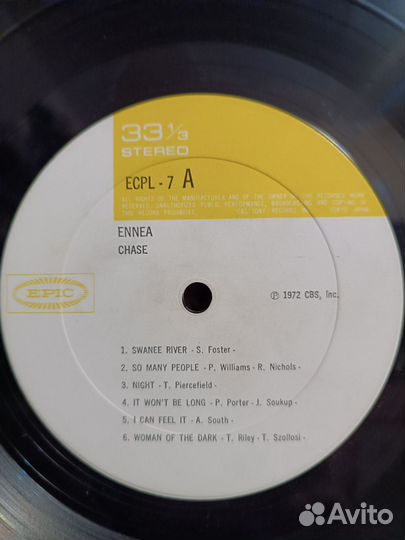 Виниловая пластинка Chase