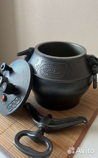 Афганский казан