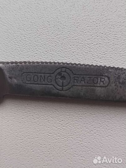 Опасная бритва