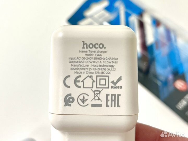 Зарядка для iPhone