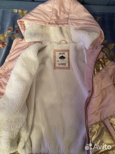 Куртка для девочки