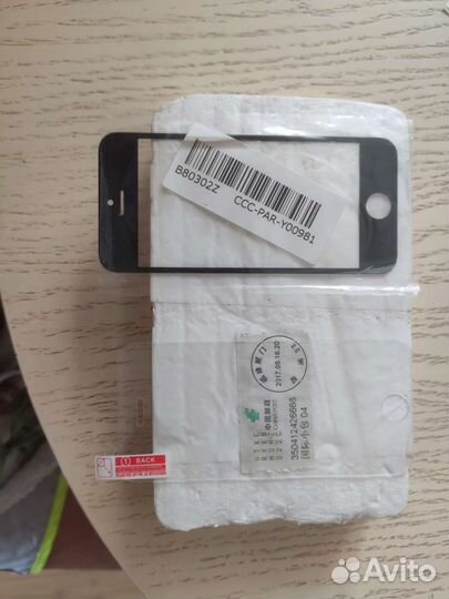 Запчасть для iPhone 5s