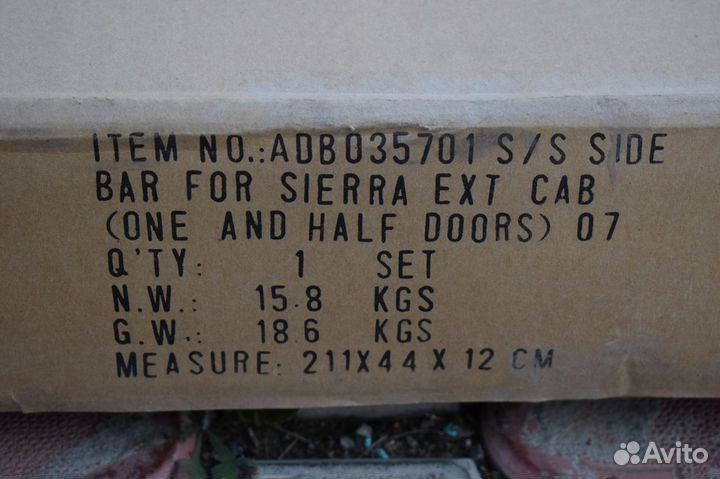 Silverado/GMC Sierra 2500HD/ 3500-crew CAB пороги
