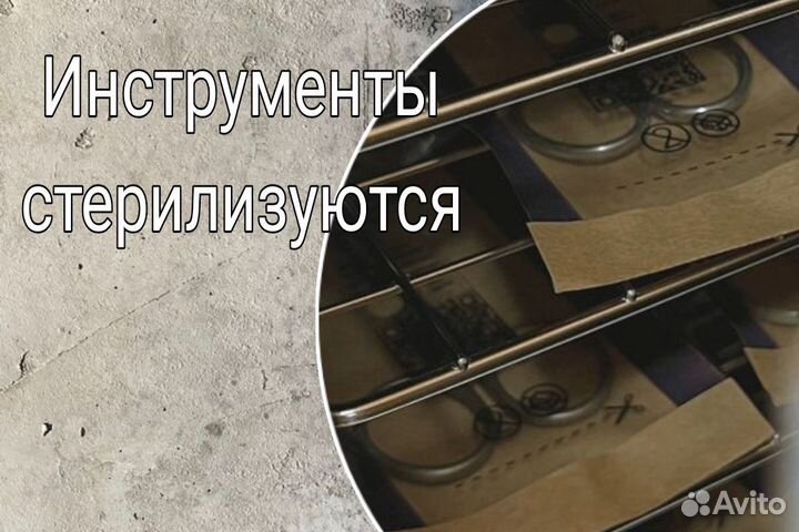 Маникюр/педикюр с покрытием гель-лаком