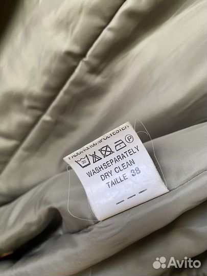 Куртка демисезонная женская 42 44