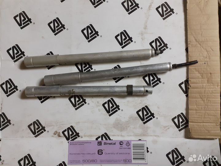 Насосы ручные для велосипеда СССР