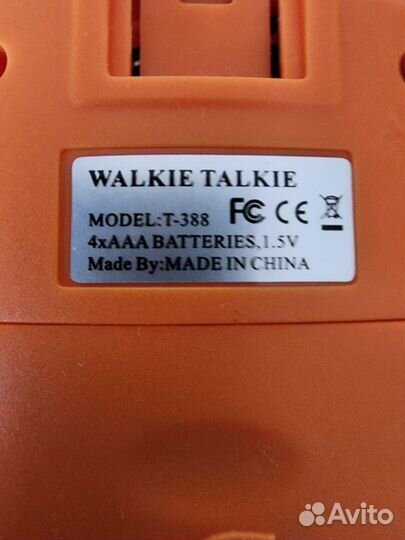 Рация walkie talkie T388