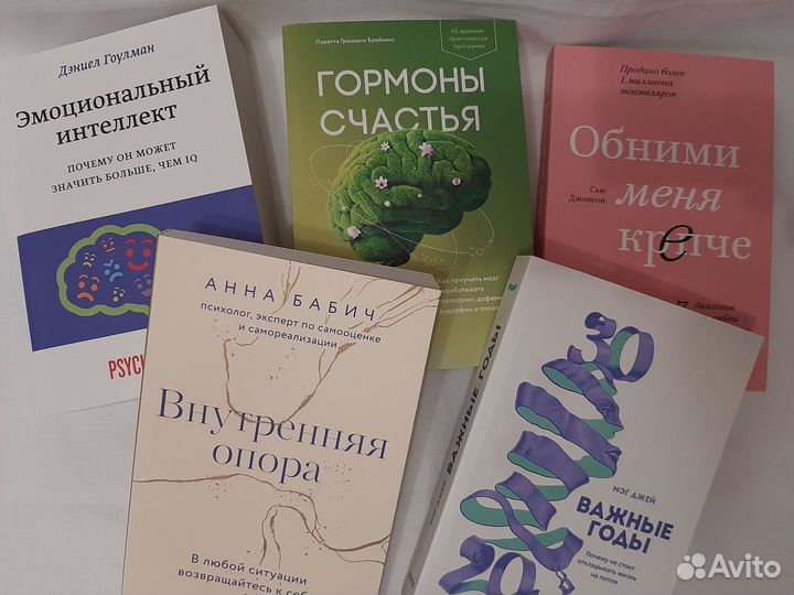 Обними меня крепче: 7 диалогов для любви на всю