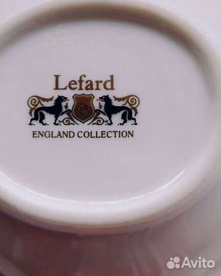Посуда Lefard England collection бу