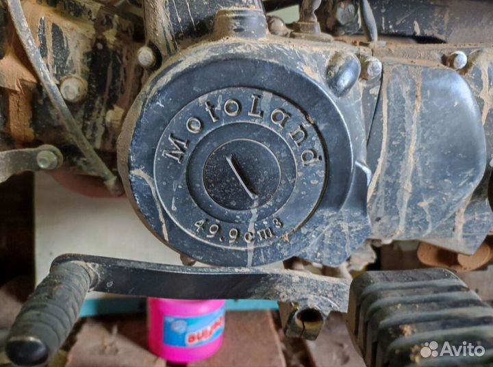 Мопед Альфа RX motoland 50(110)куб