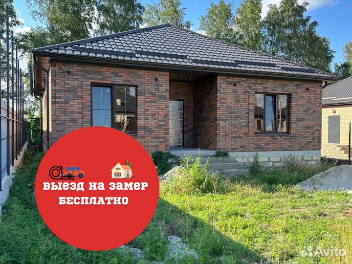 Дом под ключ 100м2