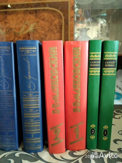 Книги собрание сочинений