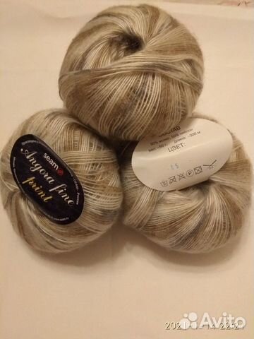 Пряжа Seam Angora fine print