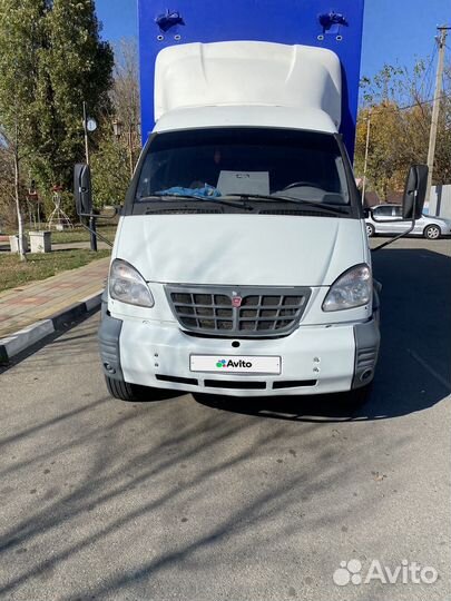 ГАЗ Валдай, 2014