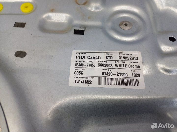 Стеклоподъемник электр. задний правый Hyundai Ix