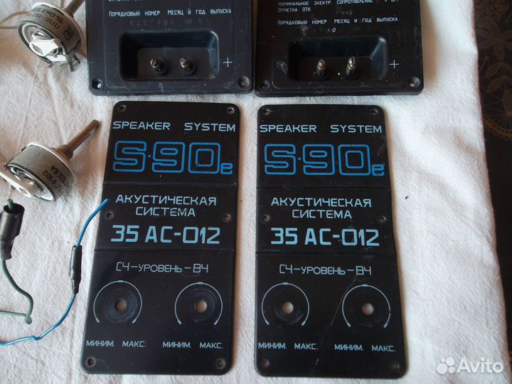 Колонки radiotehnika S 90 E