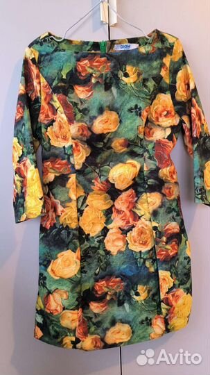 Пакет вещей для девушки 42-44