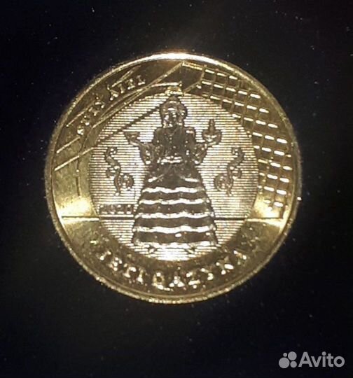 Казахстан «Семь сокровищ» набор 100 тенге 2020