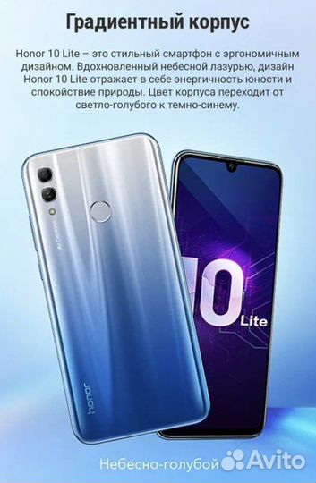 Umiio P60 Ultra 5G, 6/64 ГБ