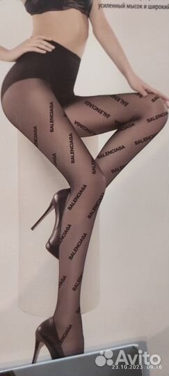 Колготки новые с логотипом брендов