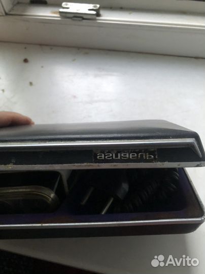 Бритва электрическая СССР