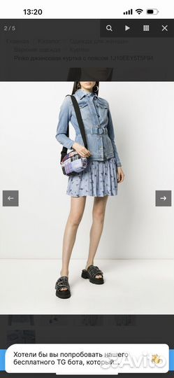 Куртка джинсовая pinko