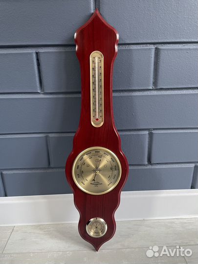 Метеостанция