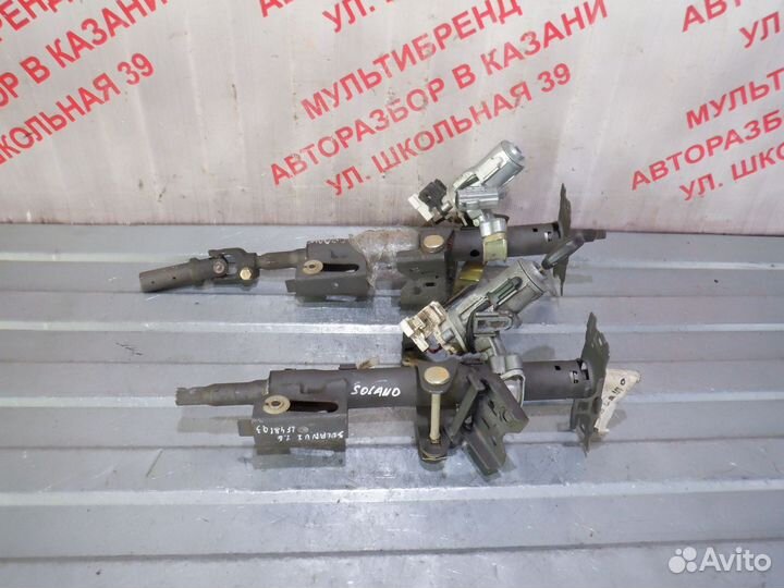 Рулевая колонка / замок зажигания Лифан Солано 1