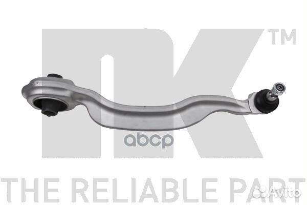 Рычаг нижний прямой r 5013362 Nk