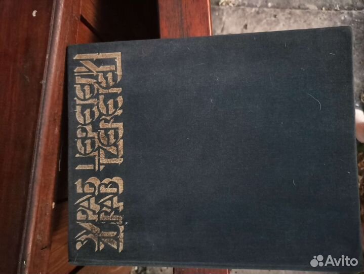 Зураб Церетели Швидковский