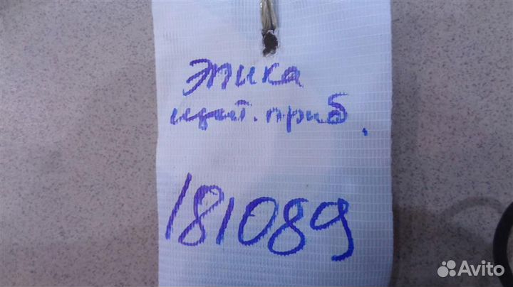 Панель приборов Chevrolet Epica 2006-2012