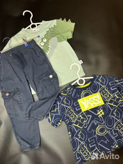 Вещи пакетом на мальчика