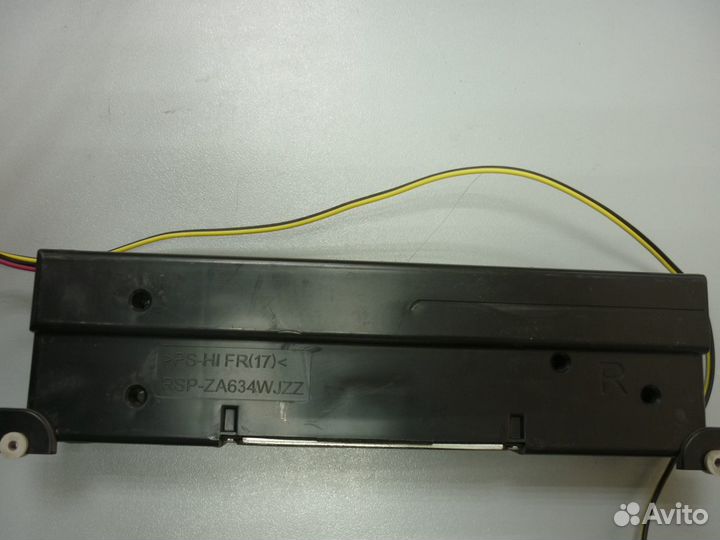 RSP-ZA634wjzz