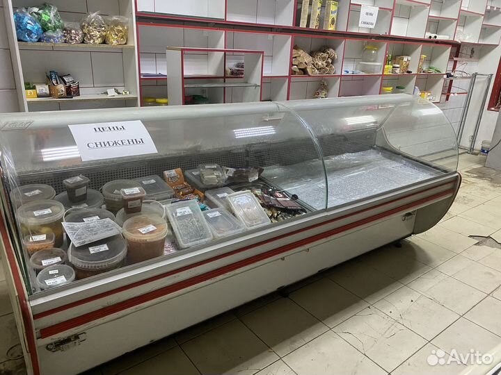 Холодильник