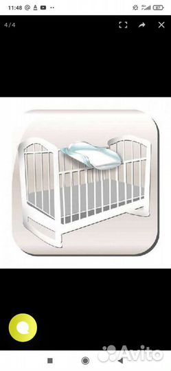 Beaba пеленальная доска, ванночка, подставка