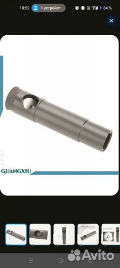 Коллимационный окуляр. Каллиматор