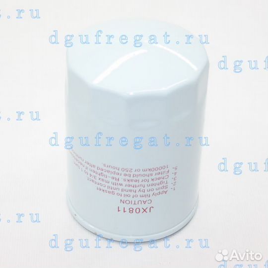 Фильтр масляный JX0811A