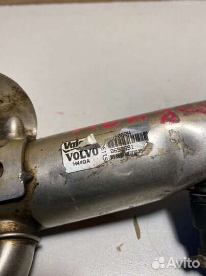 Радиатор системы EGR Ford Mondeo 4