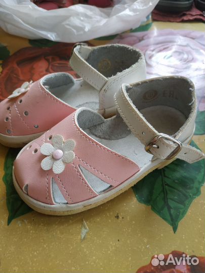 Сапожки демисезонные для девочки